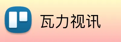 瓦力视讯 logo